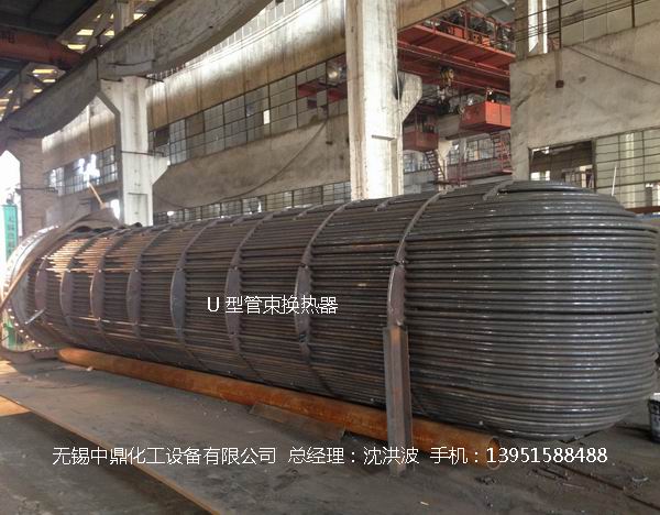 U型管換熱器、浮頭式換熱器