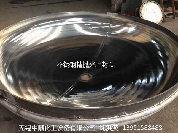 不銹鋼儲罐、不銹鋼臥式儲罐 不銹鋼立式儲罐 