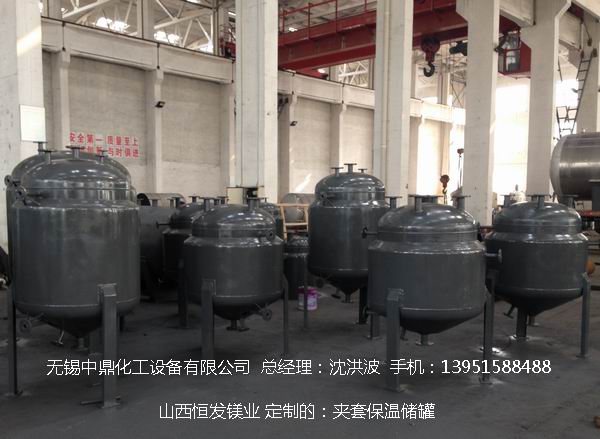 碳鋼儲(chǔ)罐、鋼襯塑儲(chǔ)罐、柴油儲(chǔ)罐、濃硫酸儲(chǔ)罐 