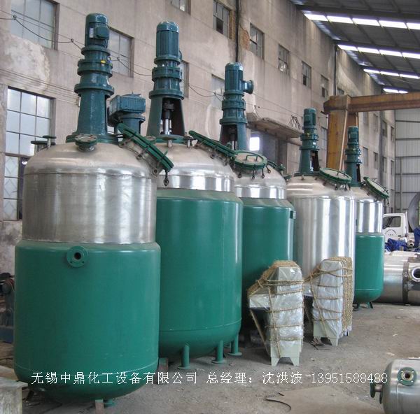 蒸汽加熱反應(yīng)釜、導(dǎo)熱油循環(huán)加熱反應(yīng)釜 