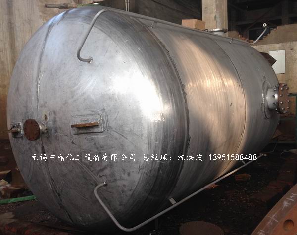 蒸汽穩(wěn)壓罐(蒸汽壓力10公斤級)