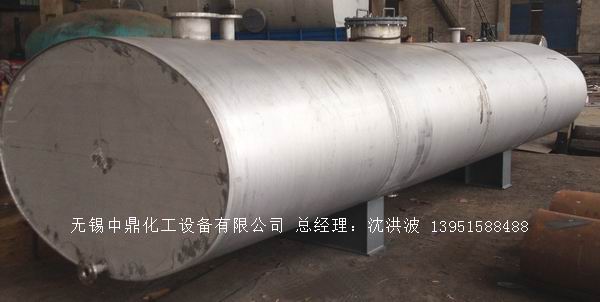 濃硝酸儲罐、鋁儲罐、濃硝酸高位槽、鋁高位槽、濃硝酸計(jì)量罐 