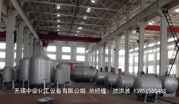 不銹鋼立式儲(chǔ)罐、碳鋼立式儲(chǔ)罐、立式儲(chǔ)罐 