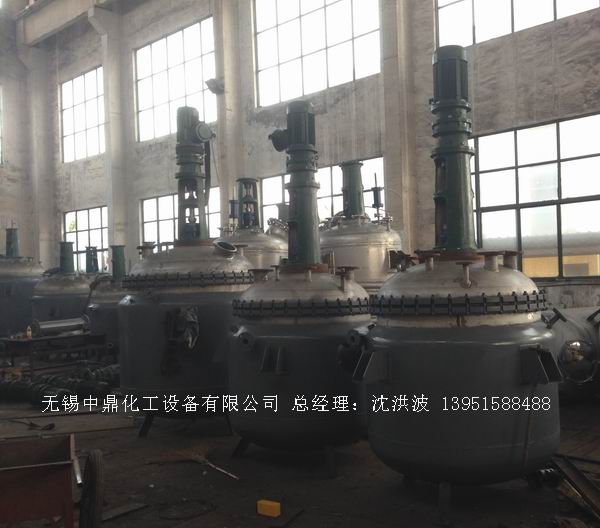 蒸汽加熱反應(yīng)釜、導(dǎo)熱油循環(huán)加熱反應(yīng)釜 