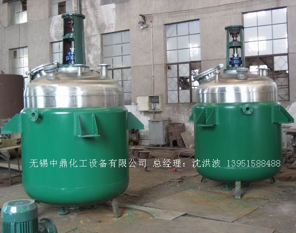 蒸汽加熱反應(yīng)釜、導(dǎo)熱油循環(huán)加熱反應(yīng)釜 