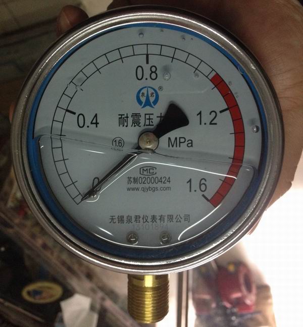 蒸汽穩(wěn)壓罐(蒸汽壓力10公斤級)