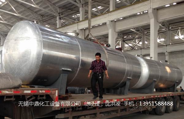 濃硝酸儲罐、鋁儲罐、濃硝酸高位槽、鋁高位槽、濃硝酸計(jì)量罐 