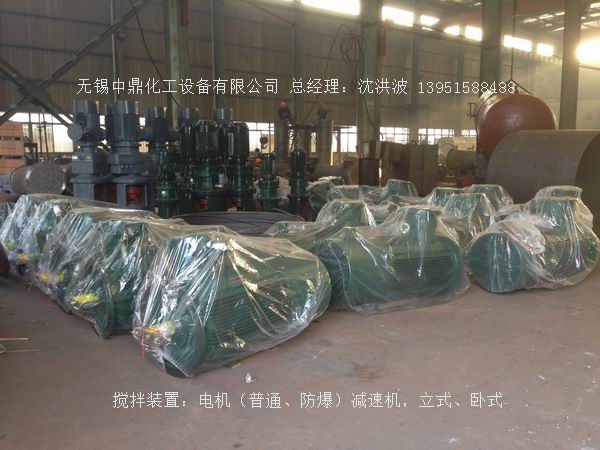 轉(zhuǎn)鼓式結(jié)晶切片機  結(jié)片機  制片機