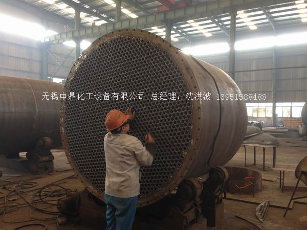 列管冷凝器、列管式冷凝器