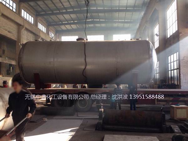 不銹鋼儲罐、不銹鋼臥式儲罐 不銹鋼立式儲罐 