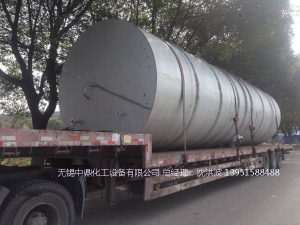 不銹鋼儲罐、不銹鋼臥式儲罐 不銹鋼立式儲罐 