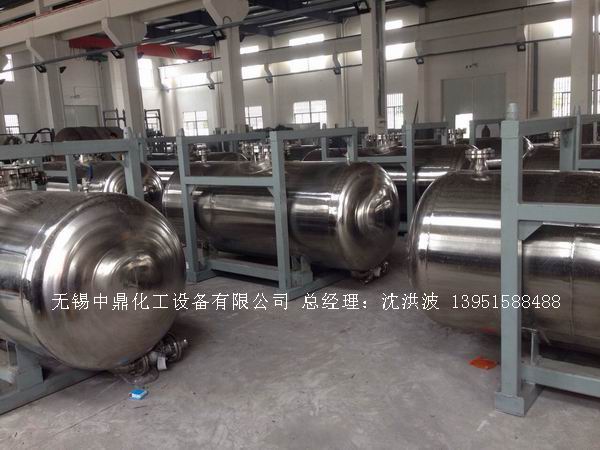 不銹鋼儲罐、不銹鋼臥式儲罐 不銹鋼立式儲罐 