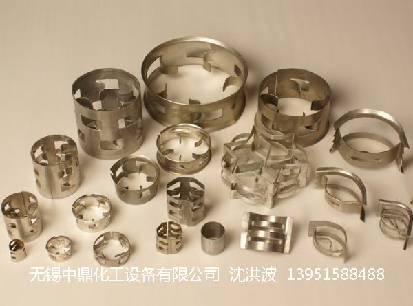 不銹鋼鮑爾環(huán)、不銹鋼矩鞍環(huán)、階梯環(huán)、 無錫中鼎