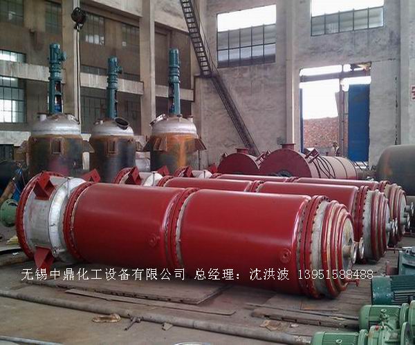 如何正確選購離心式刮板薄膜蒸發(fā)器？中鼎化工告訴您技巧。
