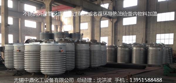 不銹鋼反應(yīng)釜行業(yè)全新發(fā)展新時機