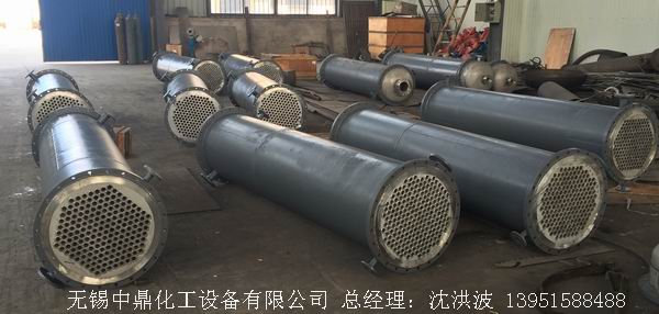 列管冷凝器、列管式冷凝器