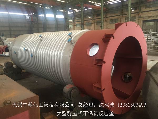 不飽和樹脂反應(yīng)釜、不飽和聚酯反應(yīng)釜 酚醛樹脂反應(yīng)釜 樹脂反應(yīng)釜 