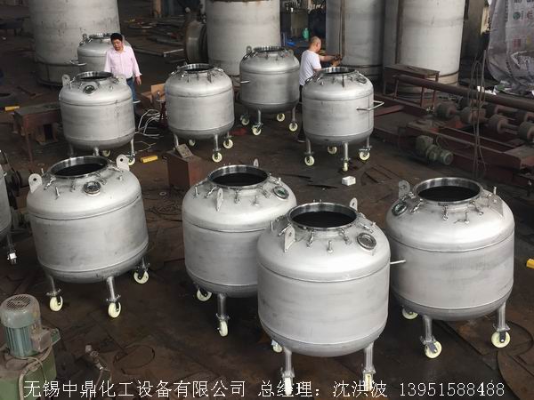 不銹鋼儲罐、不銹鋼臥式儲罐 不銹鋼立式儲罐 