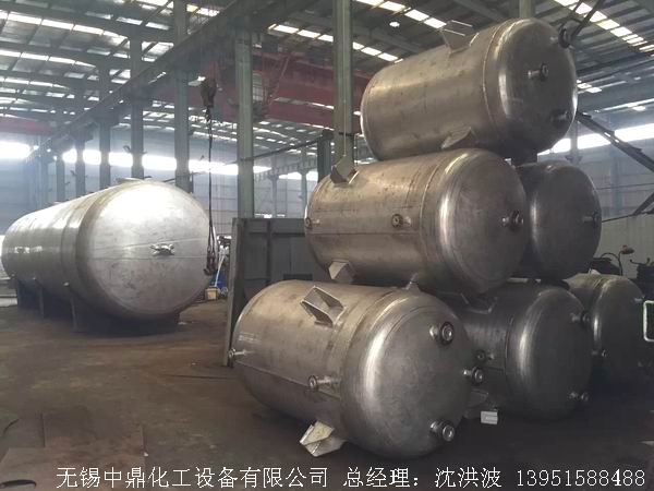 濃硝酸儲罐、鋁儲罐、濃硝酸高位槽、鋁高位槽、濃硝酸計(jì)量罐 