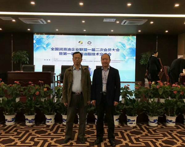 潤(rùn)滑油電加熱調(diào)和釜