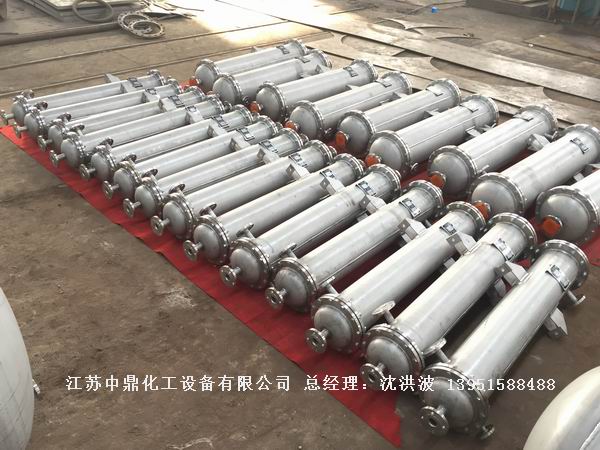 列管冷凝器、列管式冷凝器