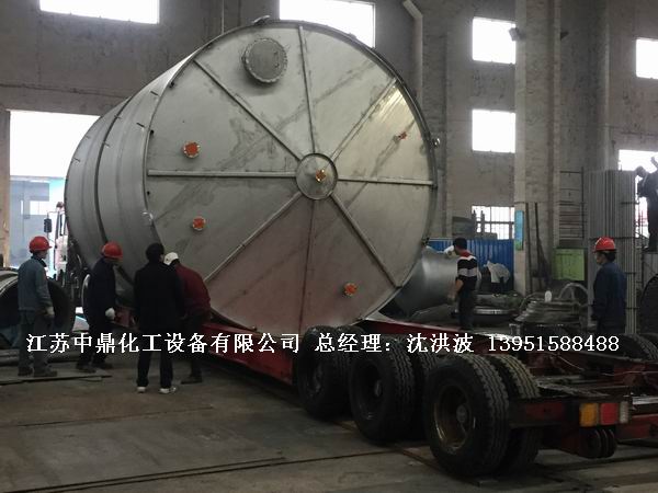 不銹鋼儲罐、不銹鋼臥式儲罐 不銹鋼立式儲罐 