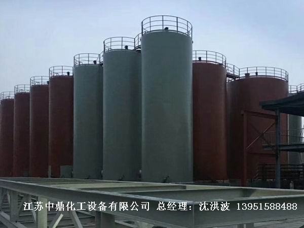 碳鋼儲(chǔ)罐、鋼襯塑儲(chǔ)罐、柴油儲(chǔ)罐、濃硫酸儲(chǔ)罐 